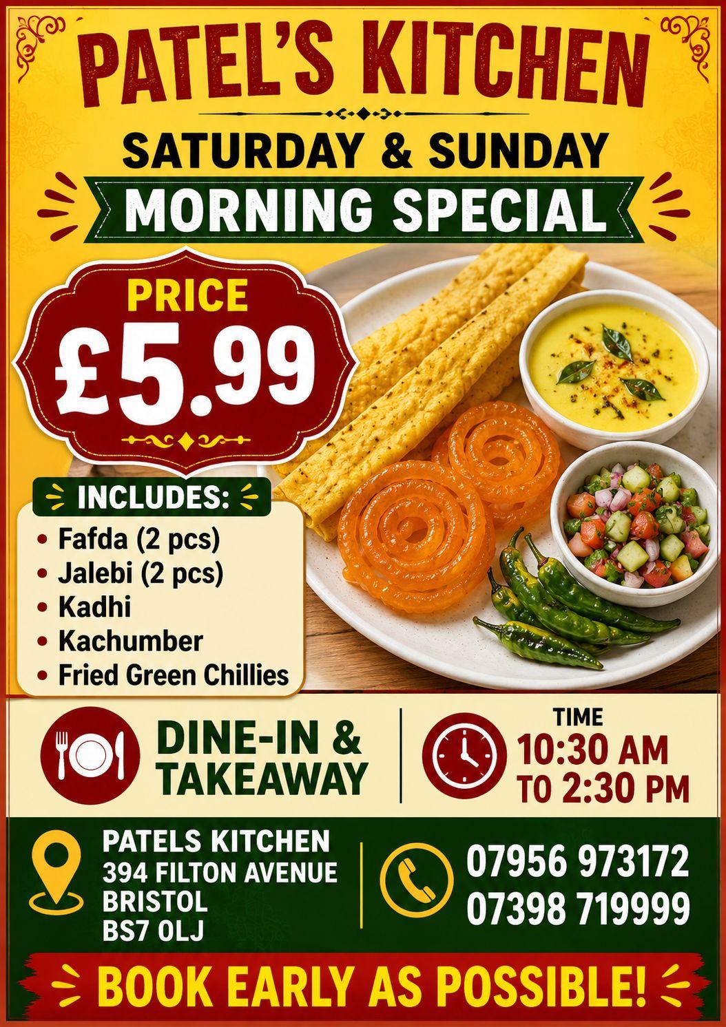 Patel's Kitchen