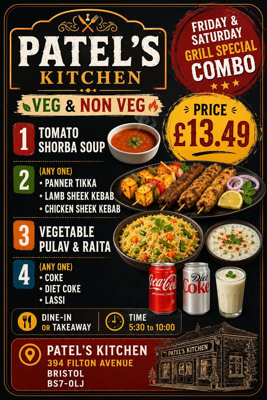 Patel's Kitchen